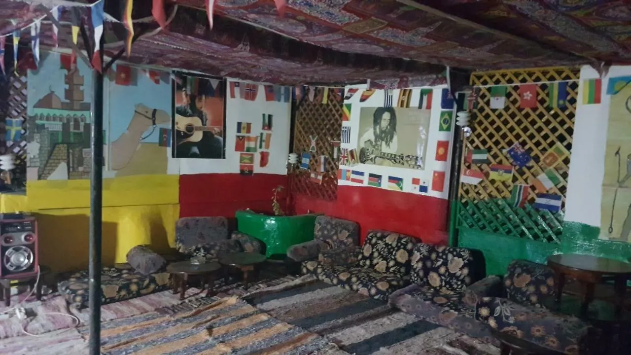 Bob Marley Peace Hotel Luxor